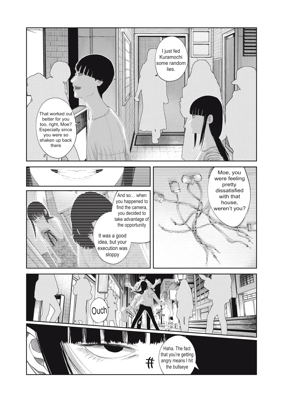 Musume no Shinshitsu Chapter 20 page 11 - 