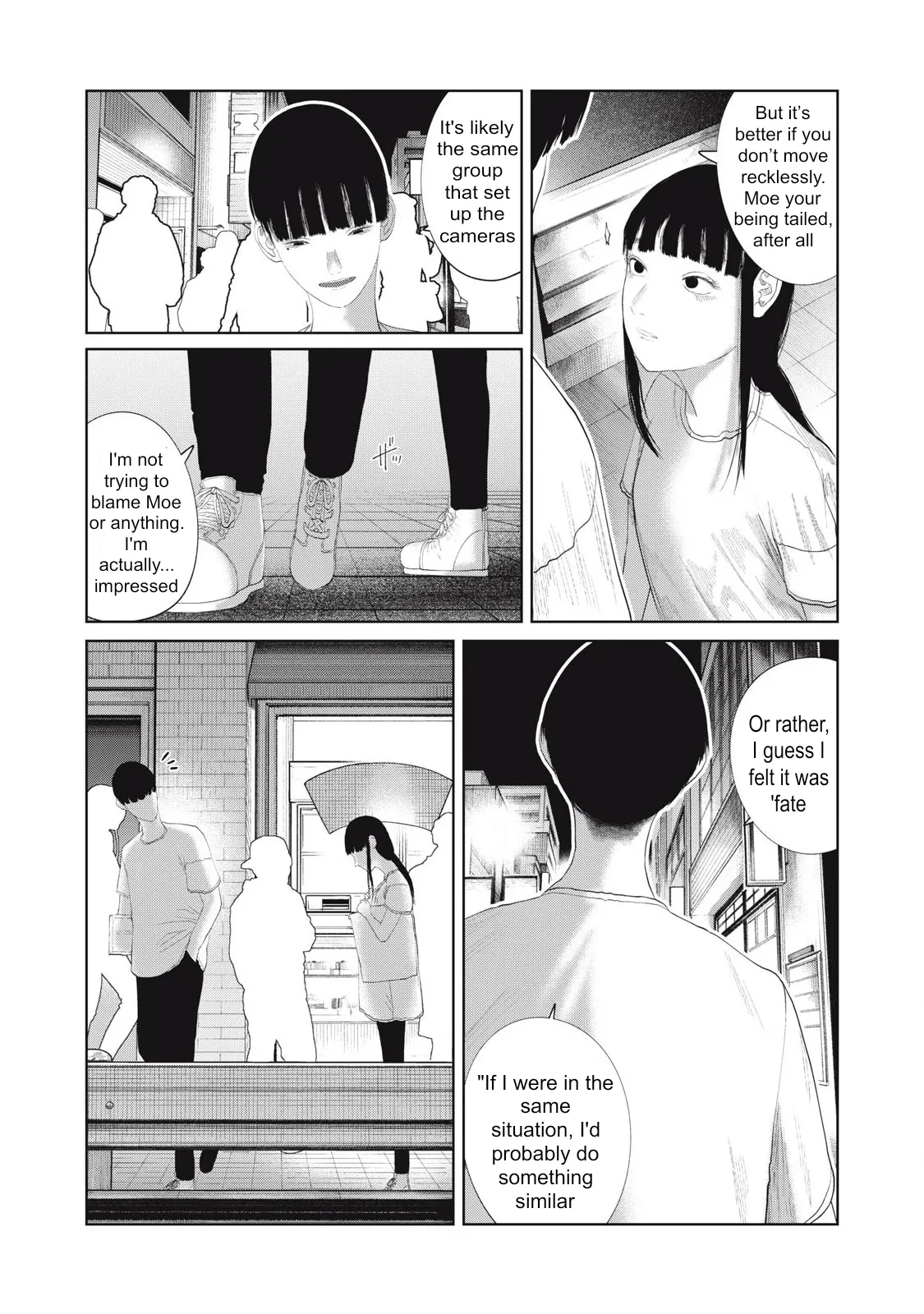 Musume no Shinshitsu Chapter 20 page 12 - 