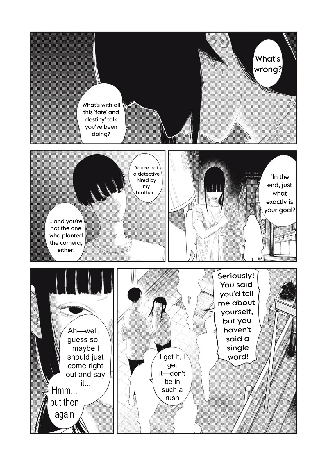 Musume no Shinshitsu Chapter 20 page 13 - 