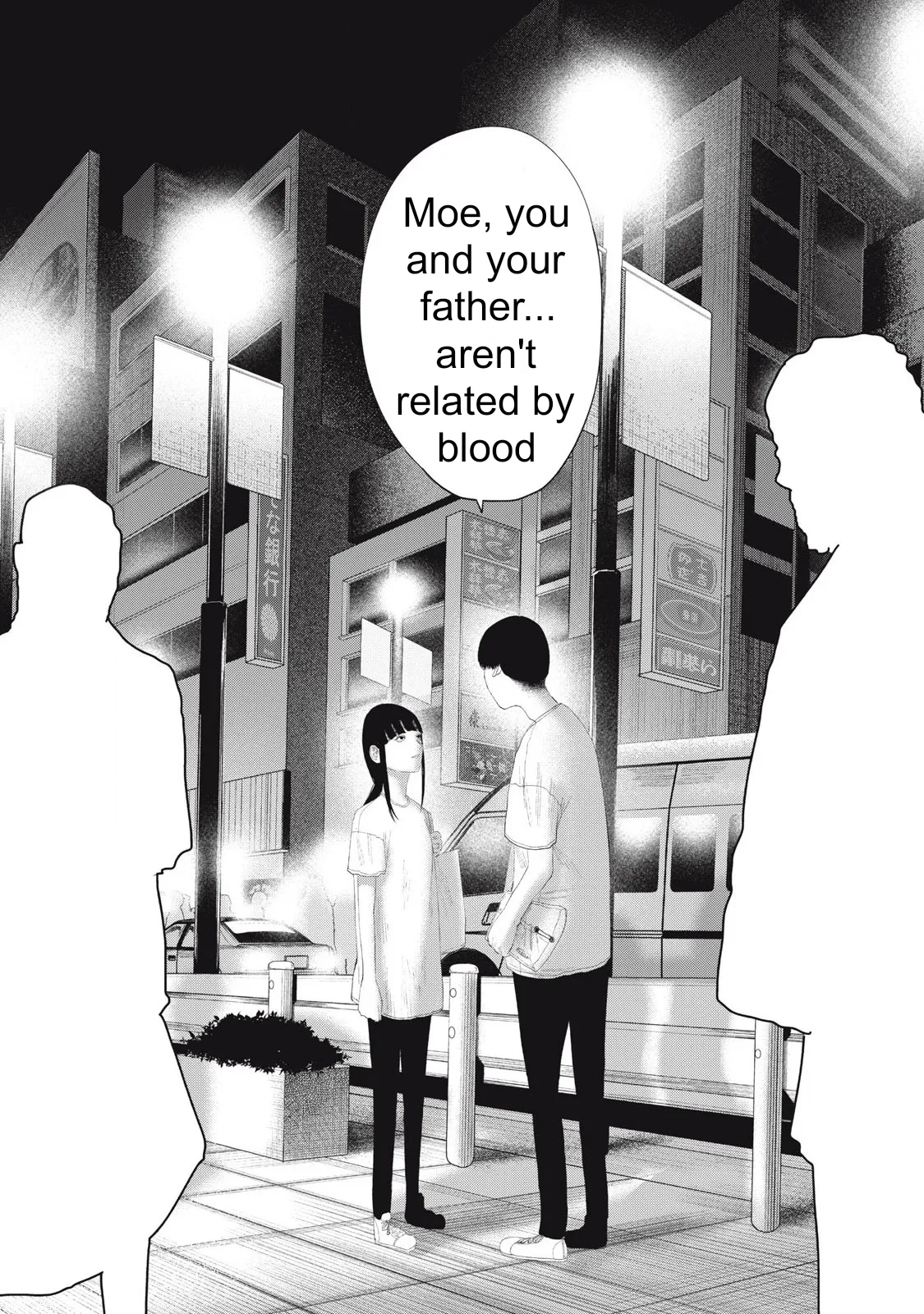 Musume no Shinshitsu Chapter 20 page 14 - 