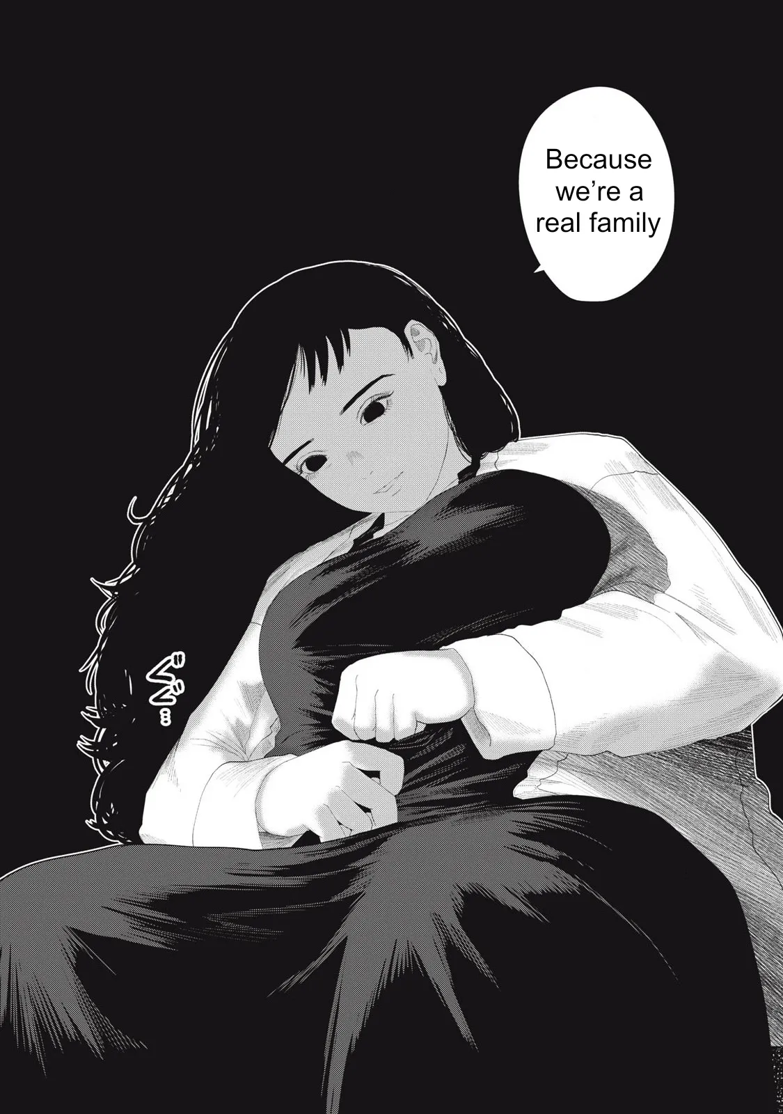 Musume no Shinshitsu Chapter 20 page 20 - 