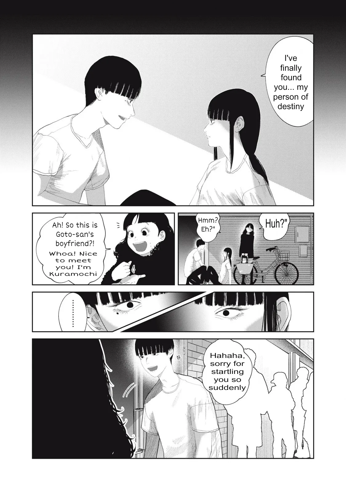 Musume no Shinshitsu Chapter 20 page 4 - 
