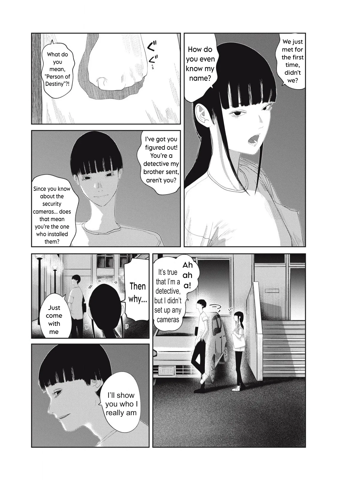 Musume no Shinshitsu Chapter 20 page 9 - 