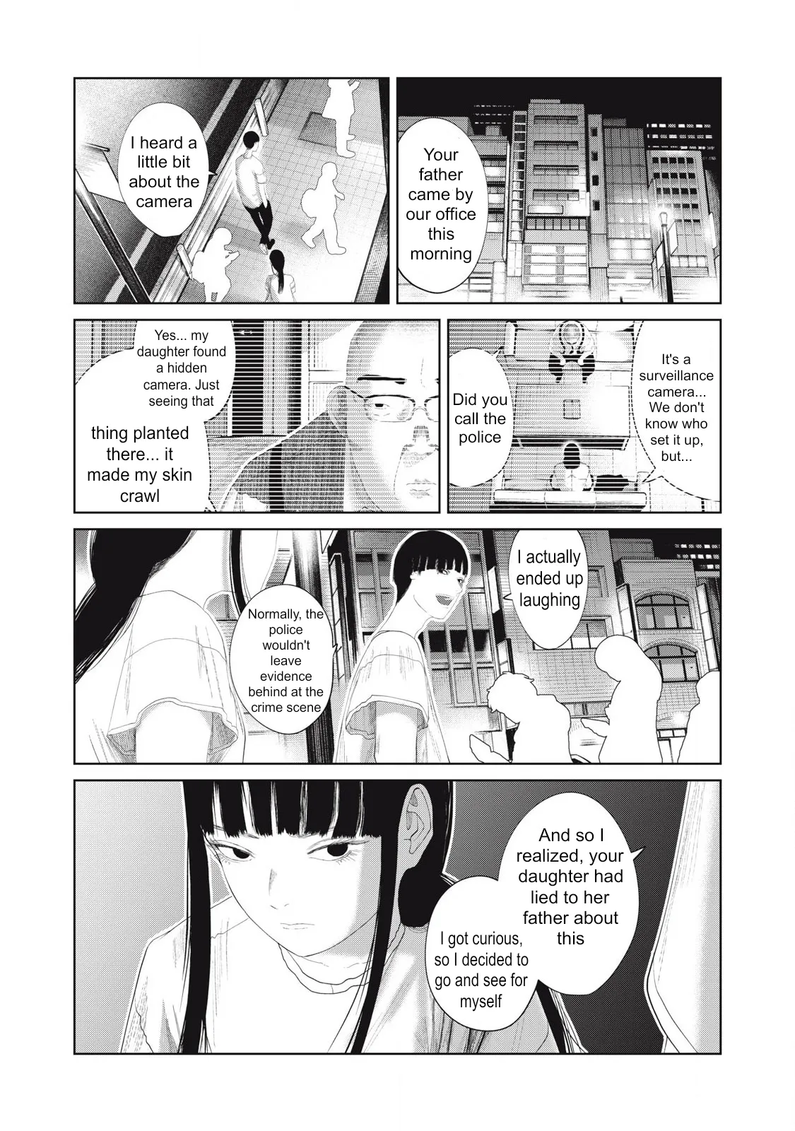 Musume no Shinshitsu Chapter 20 page 10 - 