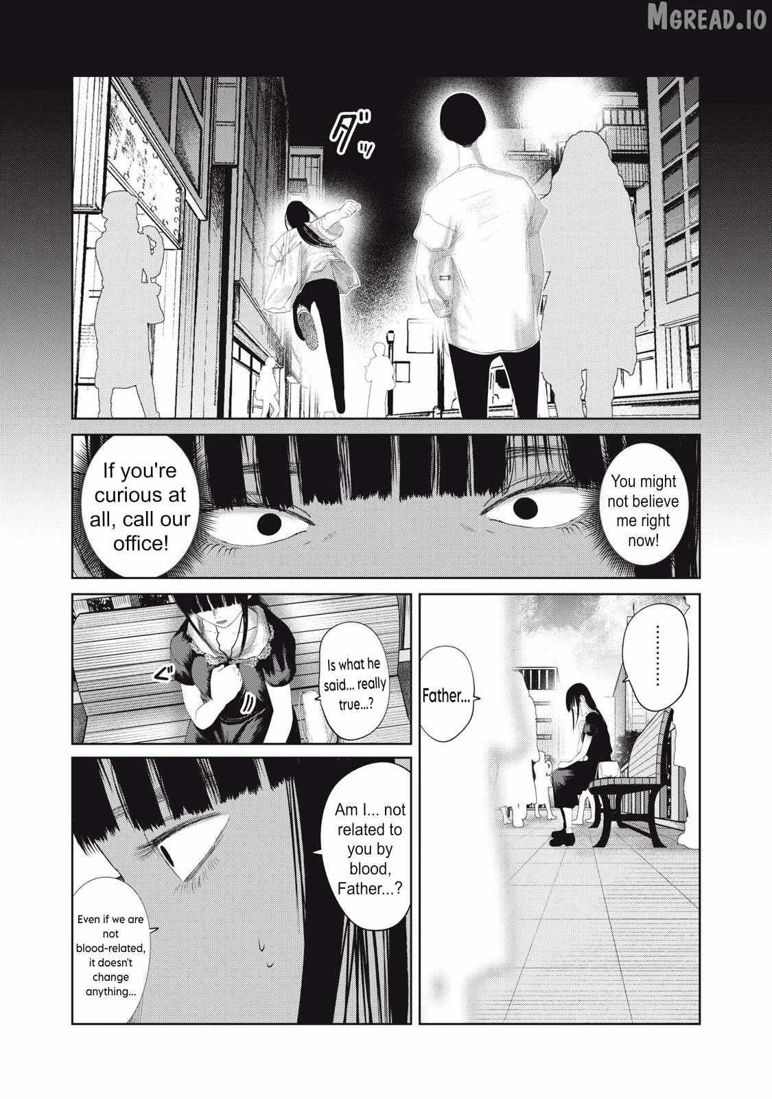 Musume no Shinshitsu Chapter 21 page 2 - 