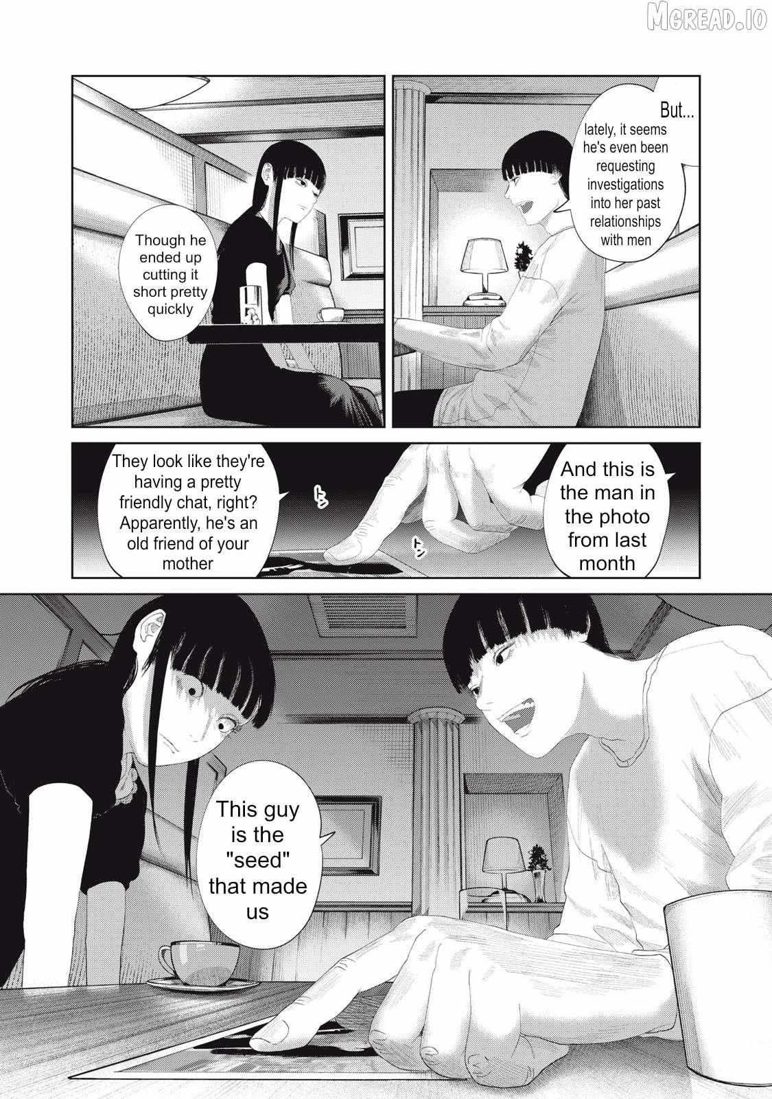 Musume no Shinshitsu Chapter 21 page 11 - 