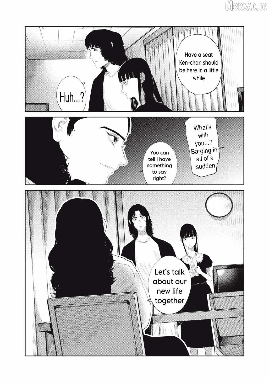 Musume no Shinshitsu Chapter 21 page 26 - 