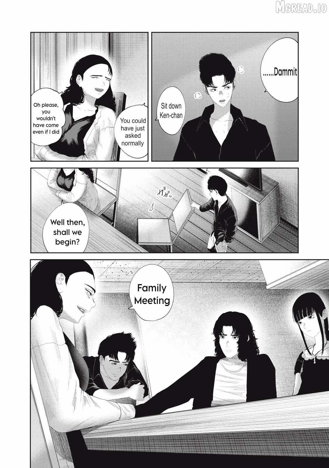 Musume no Shinshitsu Chapter 22 page 2 - 