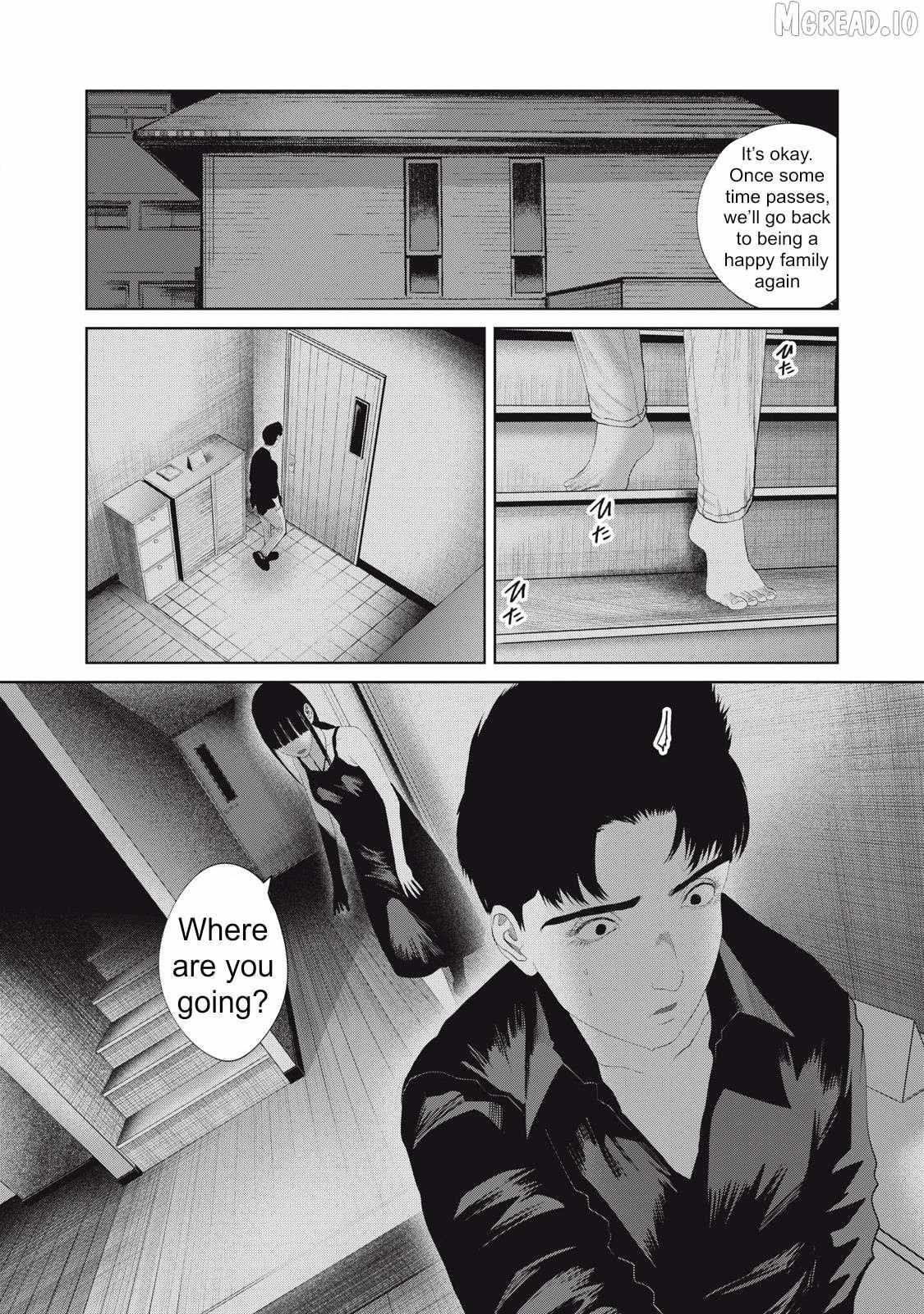 Musume no Shinshitsu Chapter 22 page 11 - 