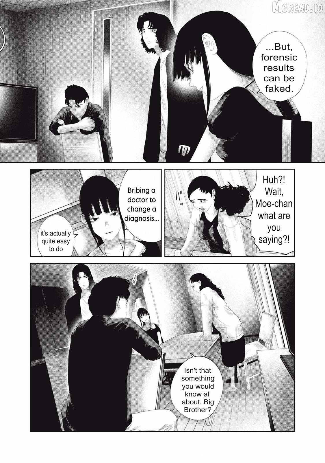 Musume no Shinshitsu Chapter 22 page 7 - 