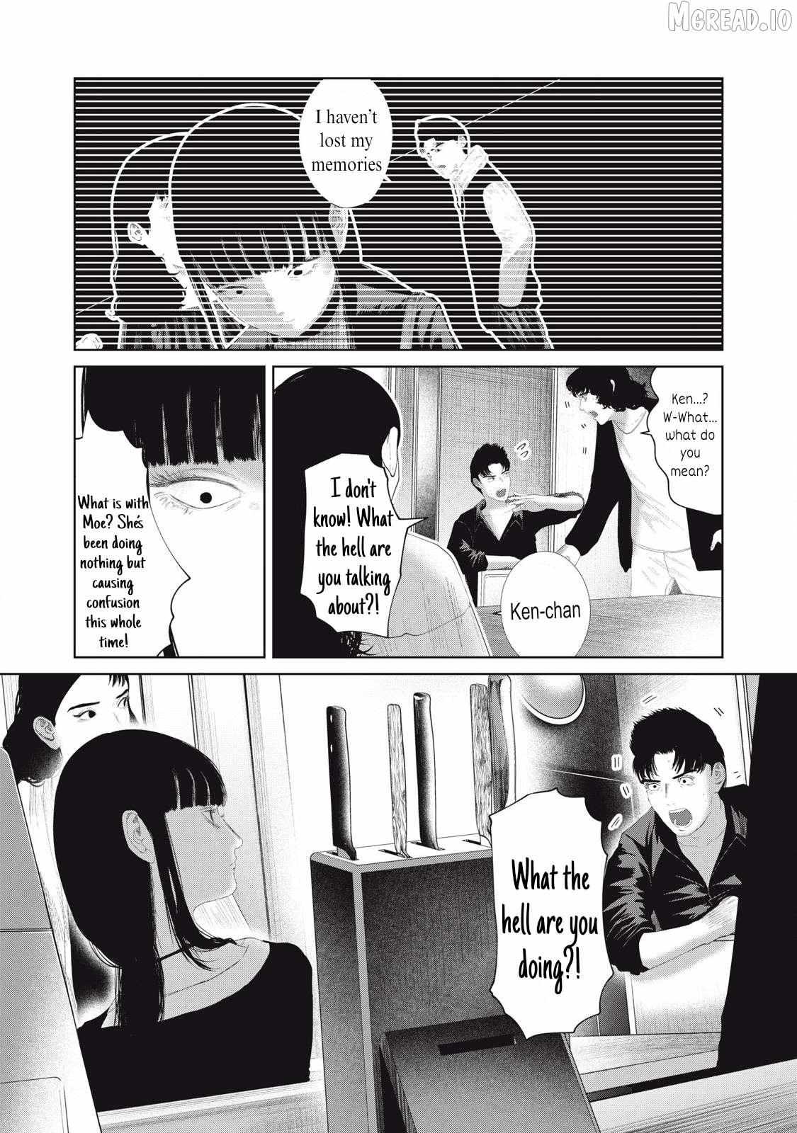 Musume no Shinshitsu Chapter 22 page 8 - 