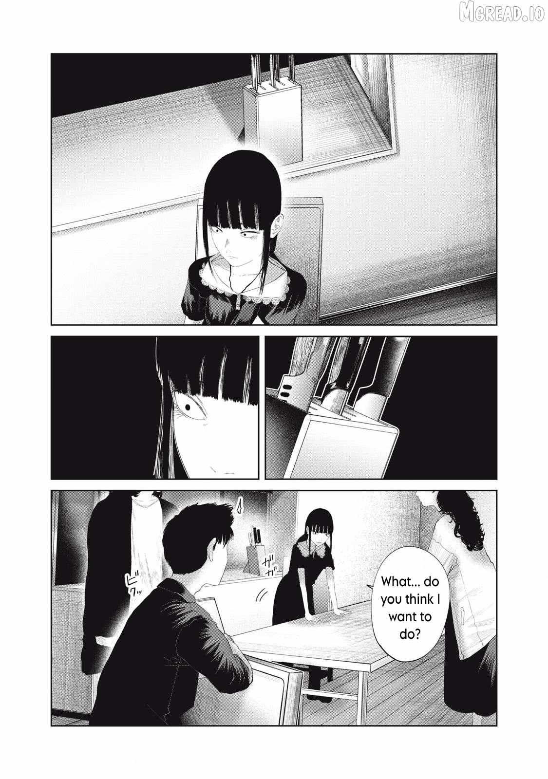 Musume no Shinshitsu Chapter 22 page 9 - 
