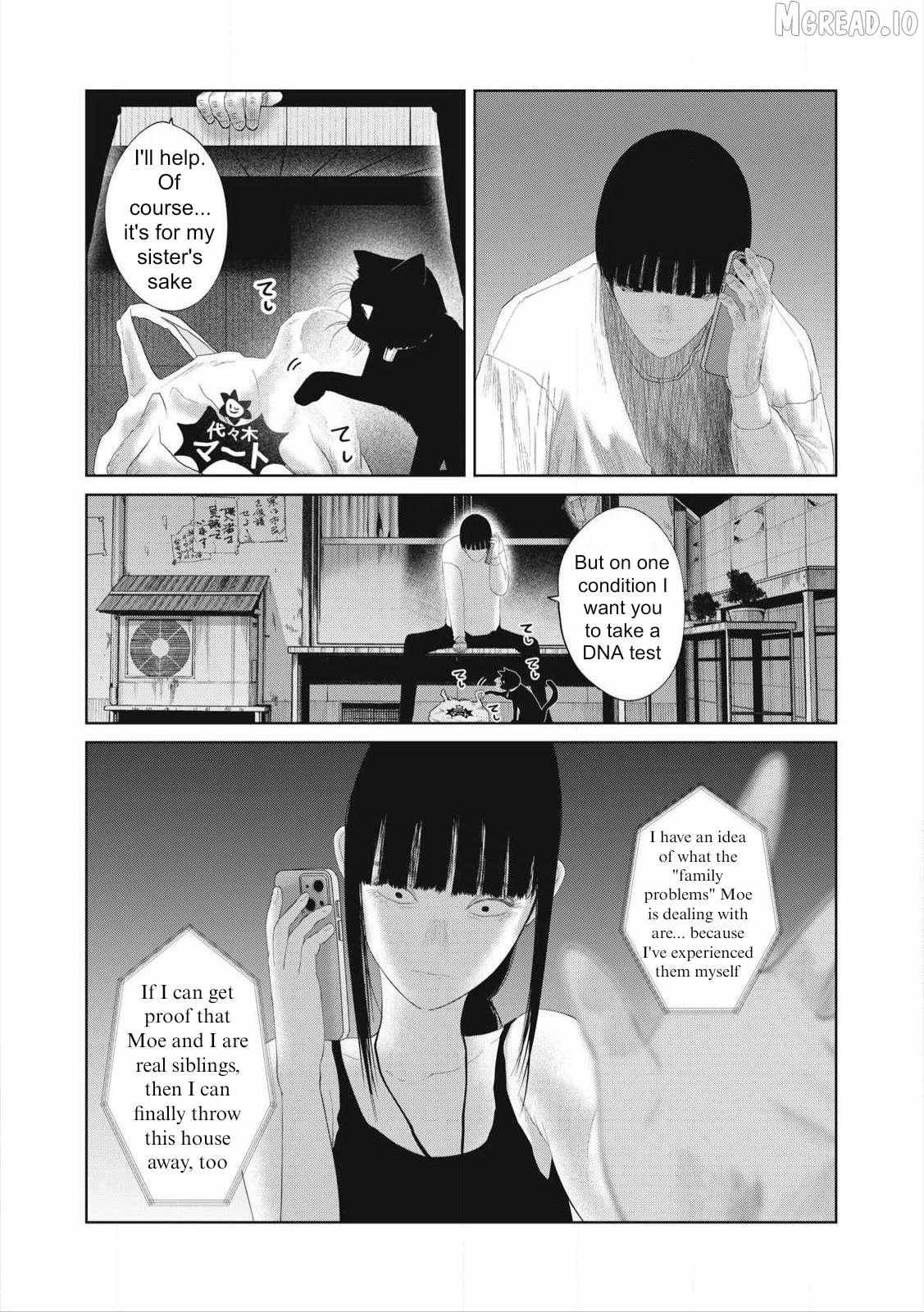 Musume no Shinshitsu Chapter 23 page 12 - 