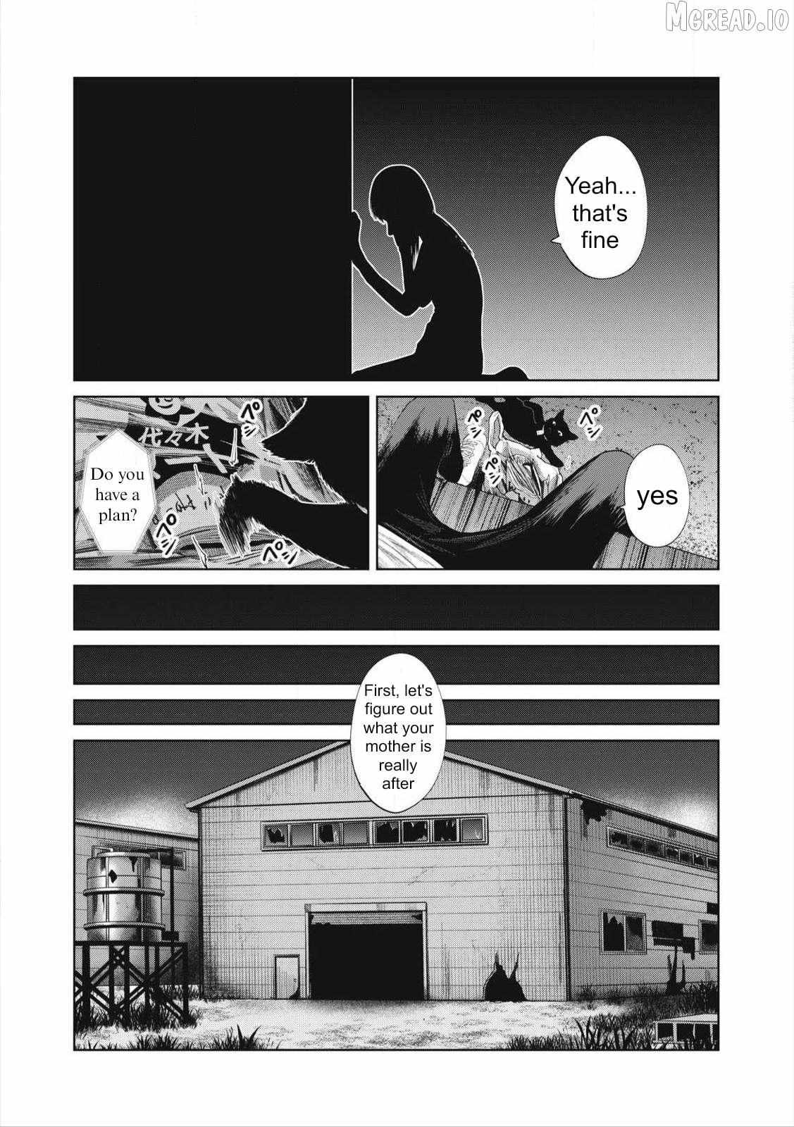 Musume no Shinshitsu Chapter 23 page 13 - 