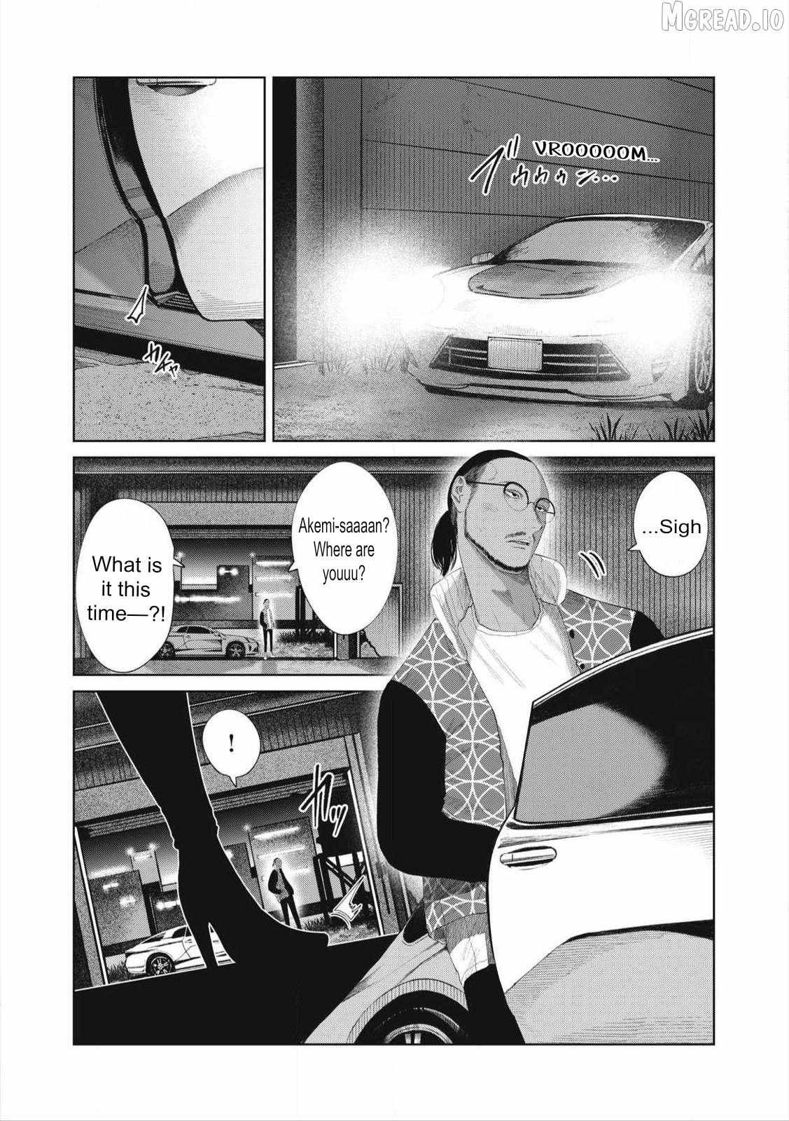 Musume no Shinshitsu Chapter 23 page 14 - 