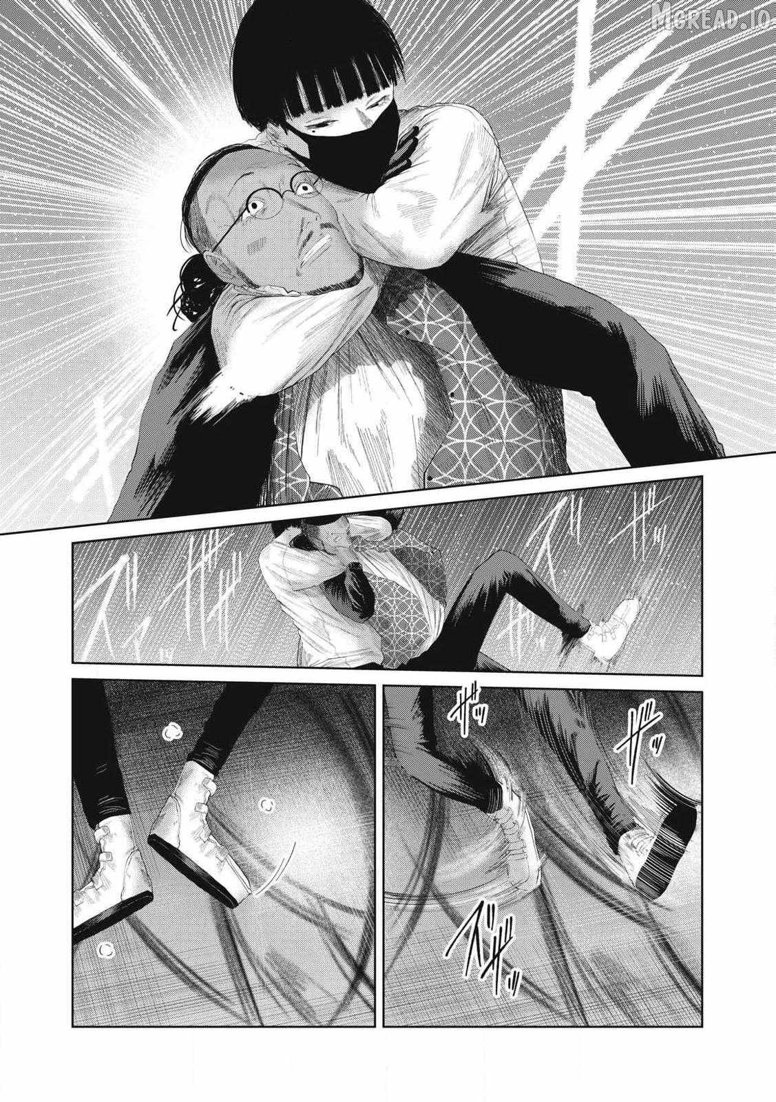 Musume no Shinshitsu Chapter 23 page 15 - 