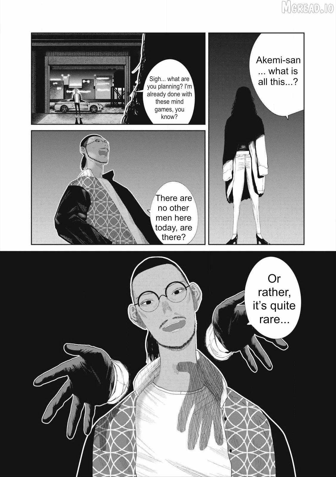 Musume no Shinshitsu Chapter 23 page 16 - 
