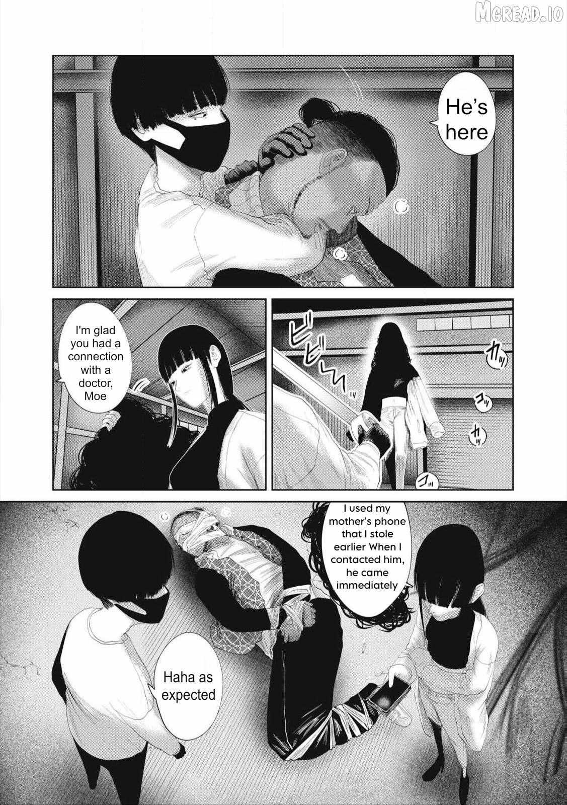 Musume no Shinshitsu Chapter 23 page 17 - 