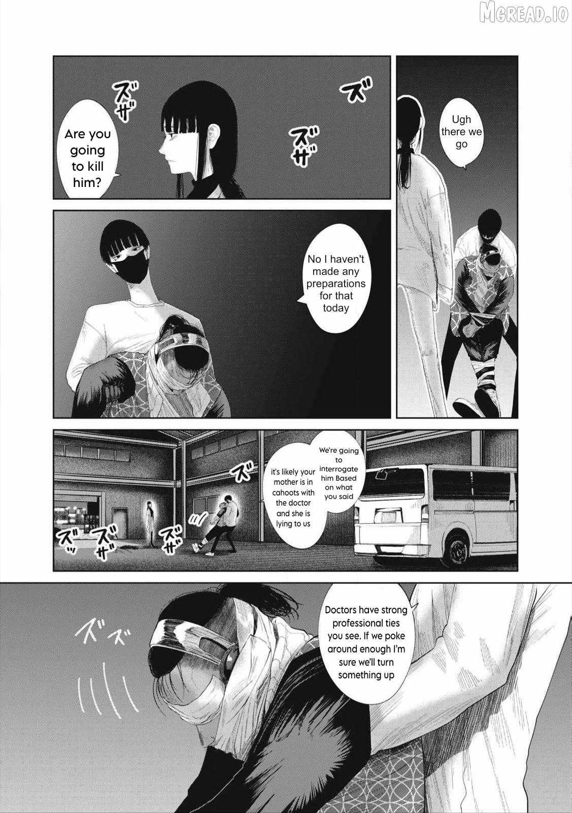 Musume no Shinshitsu Chapter 23 page 18 - 