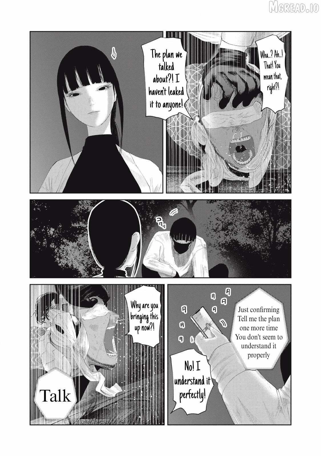 Musume no Shinshitsu Chapter 24 page 11 - 