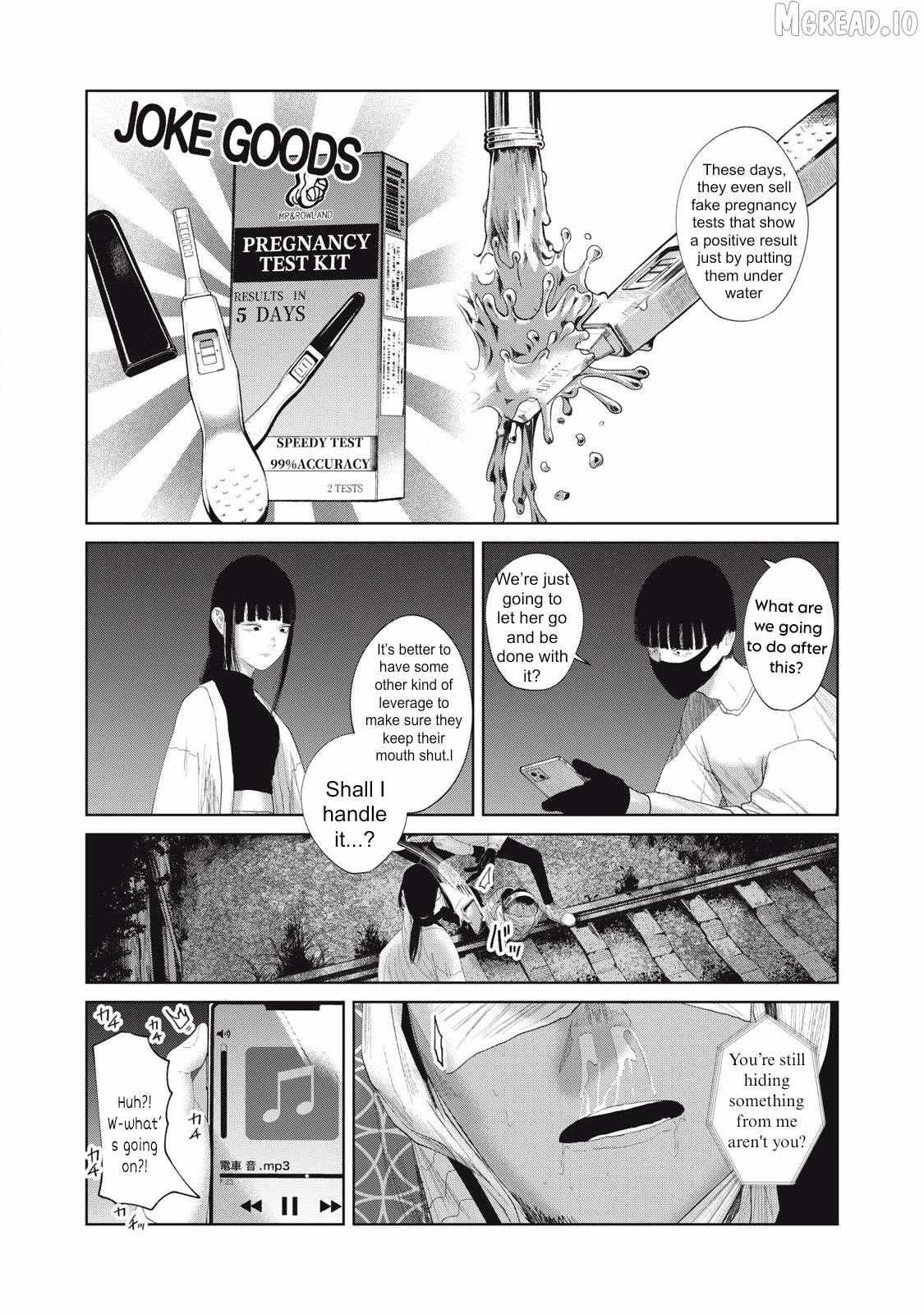 Musume no Shinshitsu Chapter 24 page 14 - 