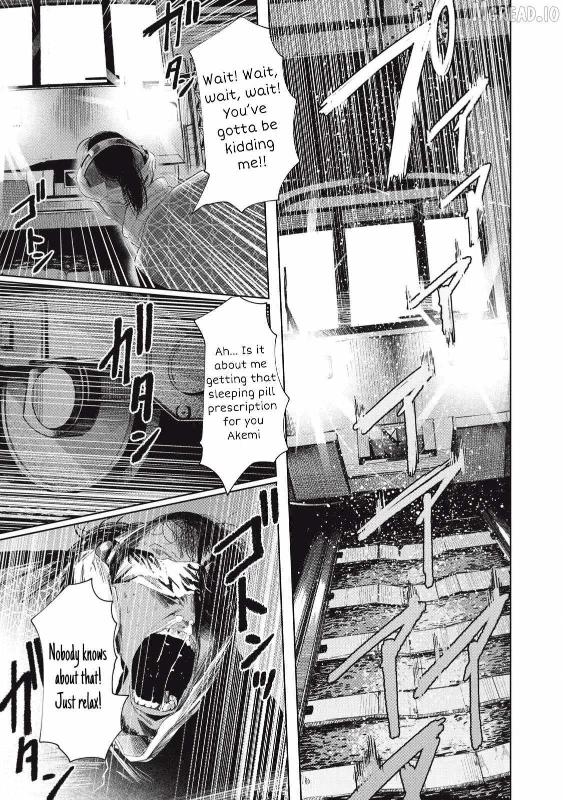 Musume no Shinshitsu Chapter 24 page 15 - 