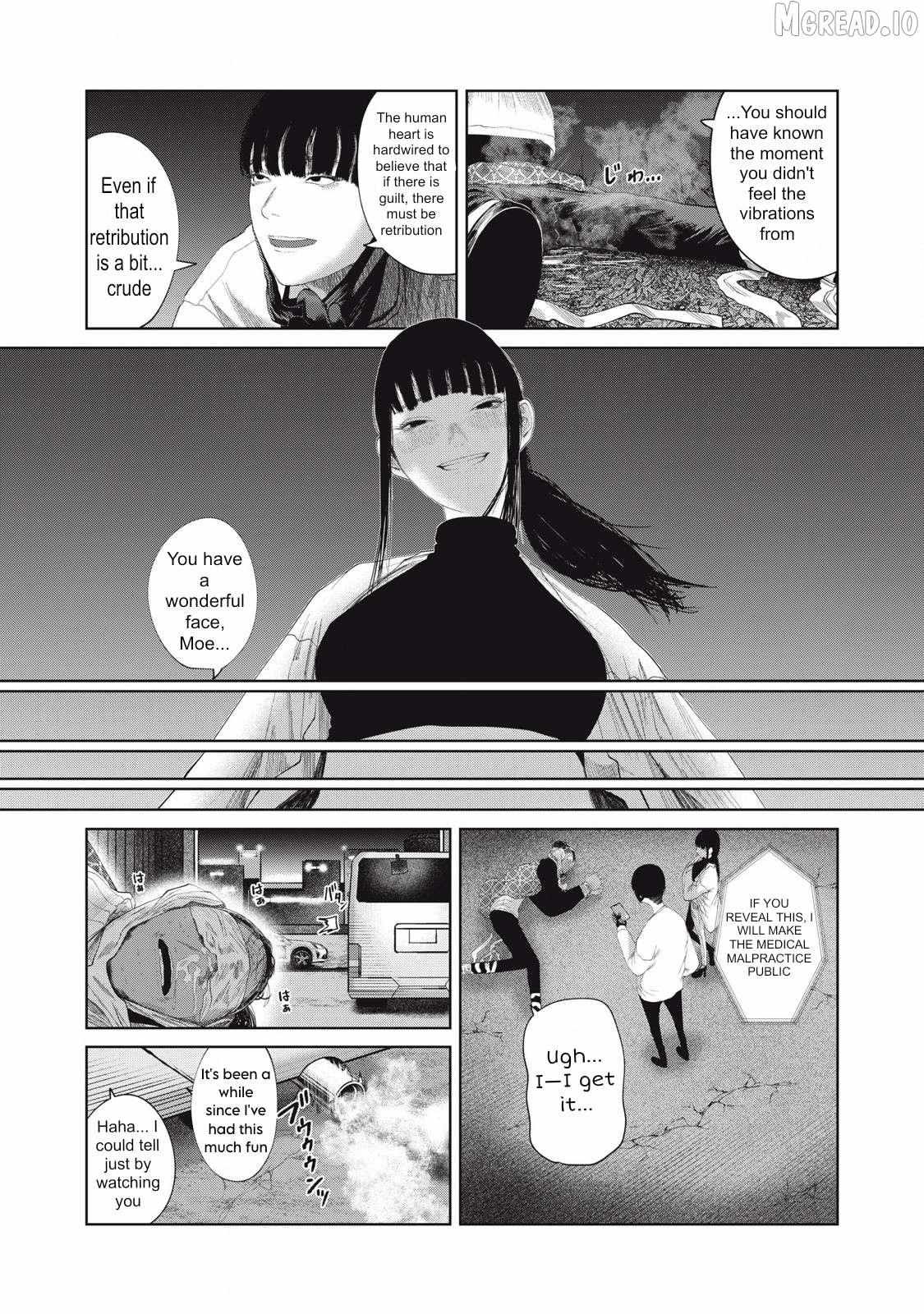 Musume no Shinshitsu Chapter 24 page 18 - 