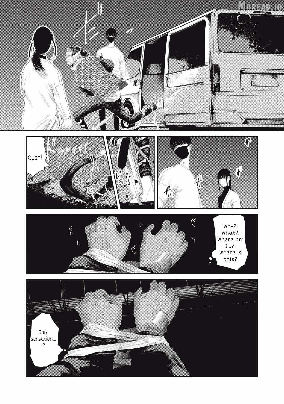 Musume no Shinshitsu Chapter 24 page 3 - 