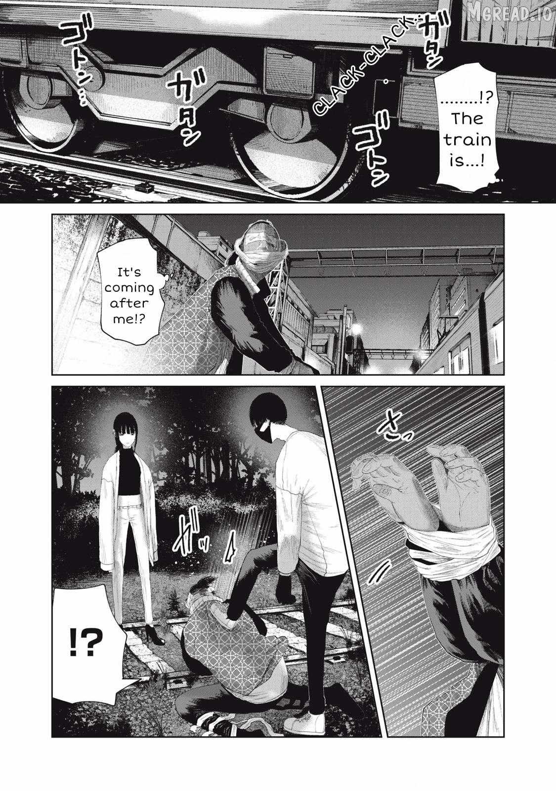 Musume no Shinshitsu Chapter 24 page 7 - 