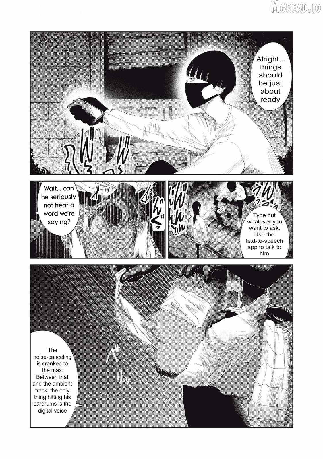 Musume no Shinshitsu Chapter 24 page 9 - 