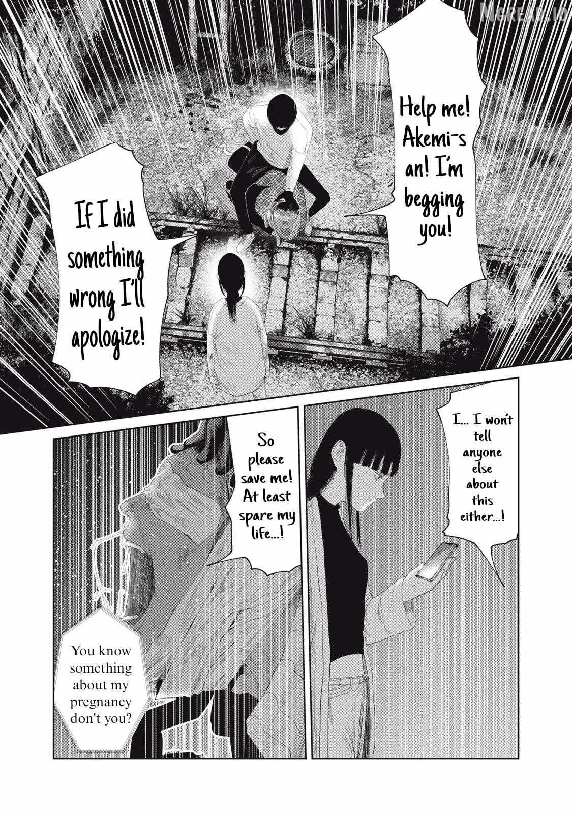 Musume no Shinshitsu Chapter 24 page 10 - 