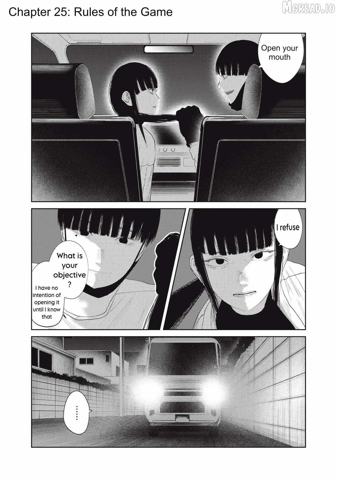 Musume no Shinshitsu Chapter 25 page 1 - 