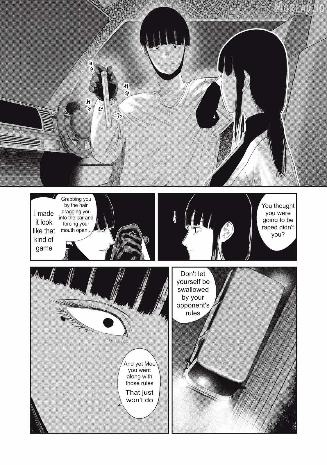 Musume no Shinshitsu Chapter 25 page 11 - 