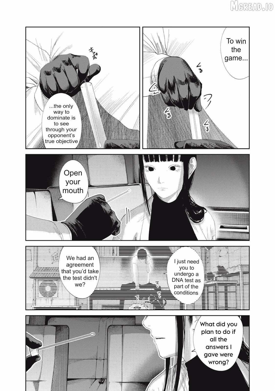 Musume no Shinshitsu Chapter 25 page 12 - 