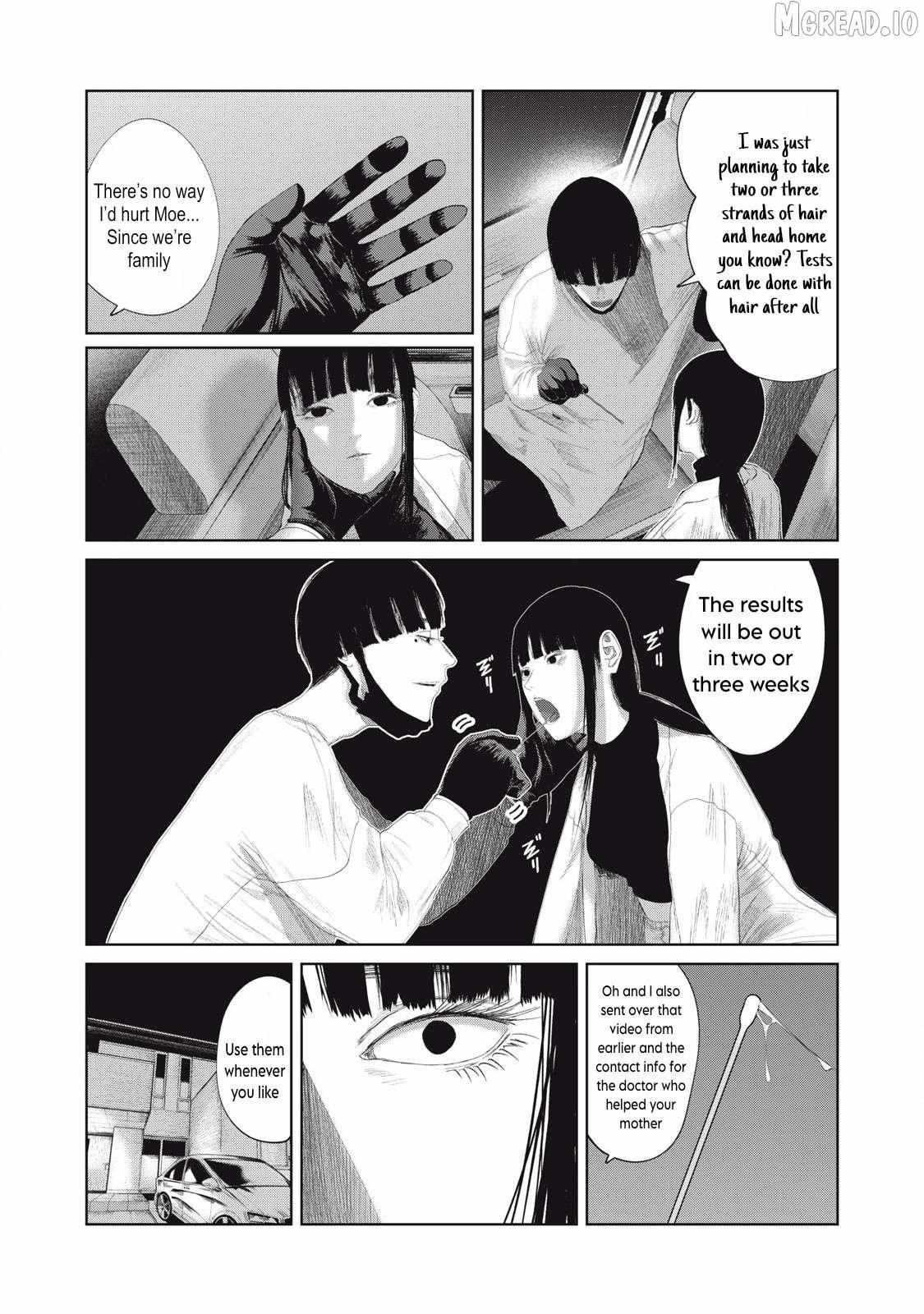 Musume no Shinshitsu Chapter 25 page 13 - 