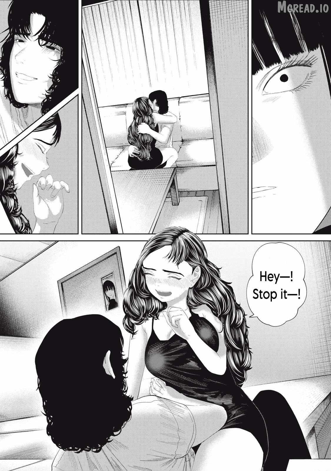 Musume no Shinshitsu Chapter 25 page 15 - 