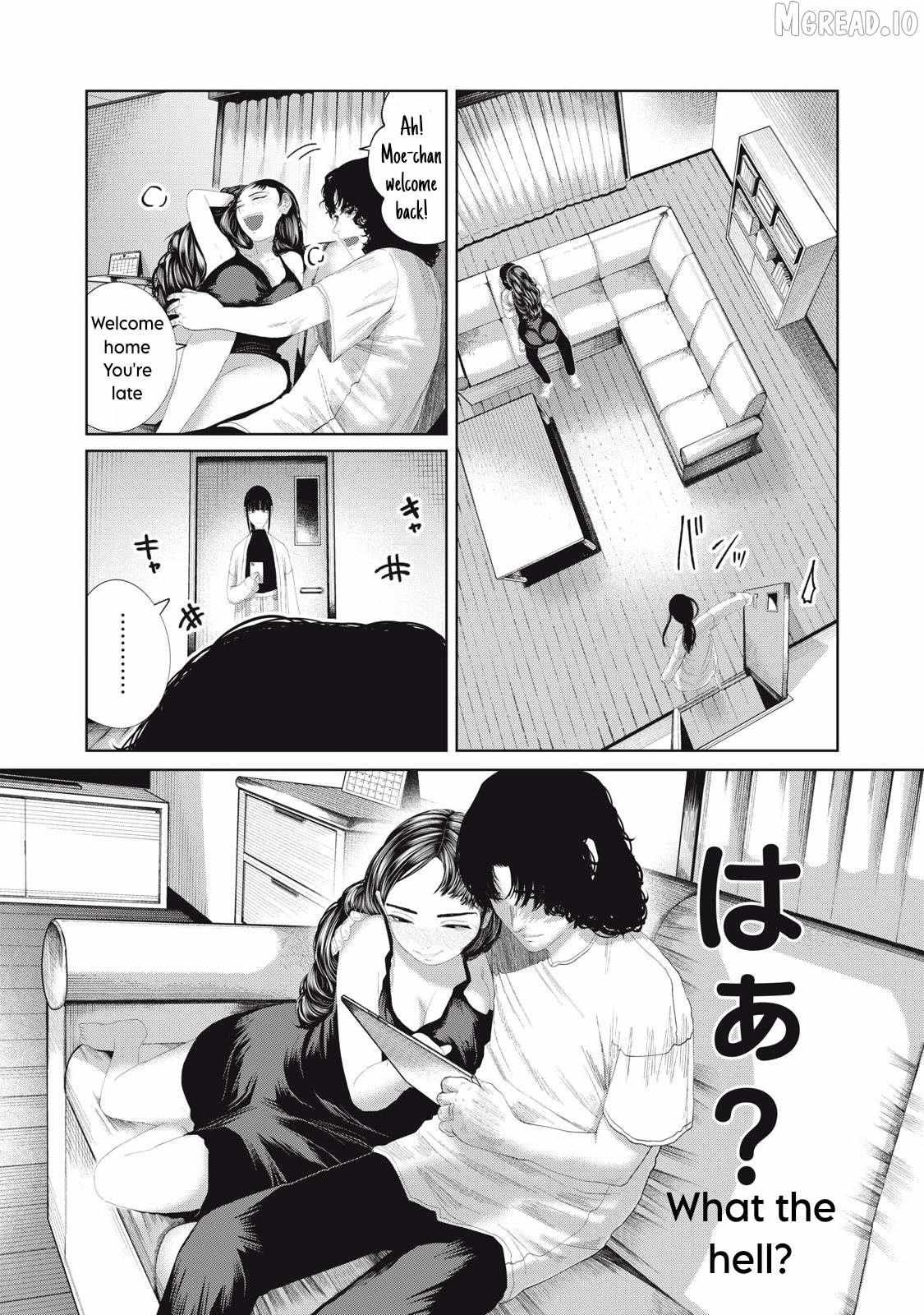 Musume no Shinshitsu Chapter 25 page 16 - 