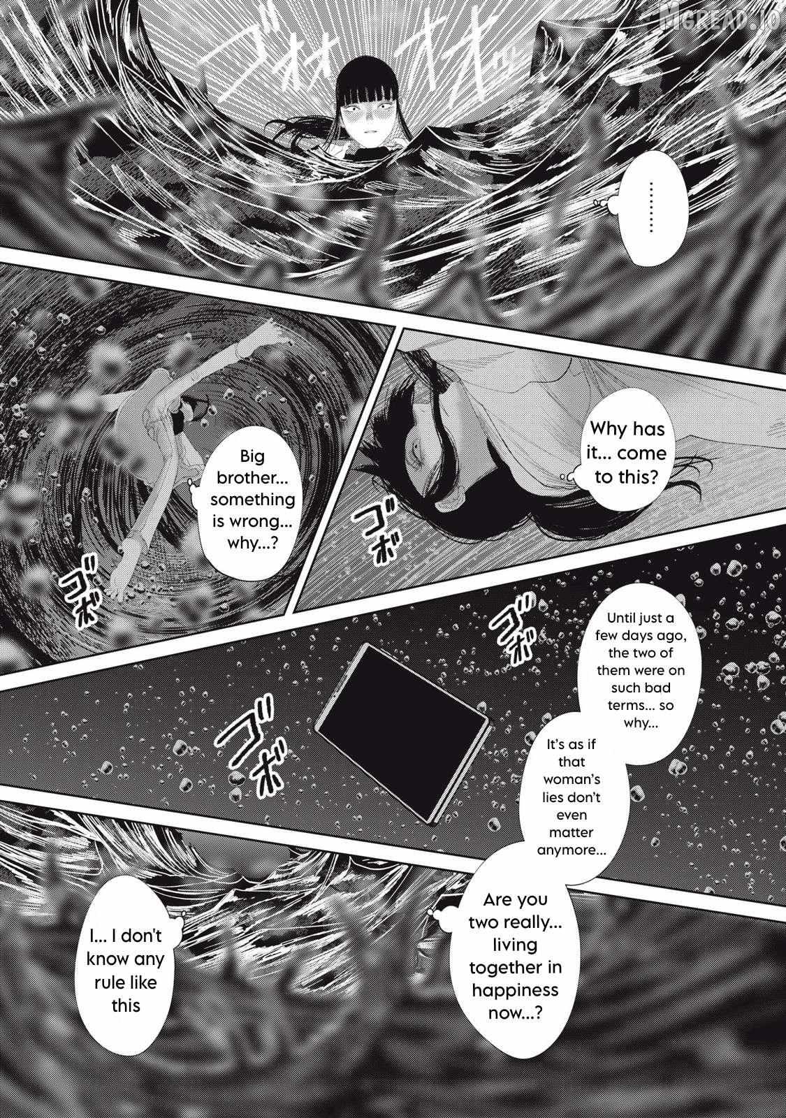 Musume no Shinshitsu Chapter 25 page 18 - 