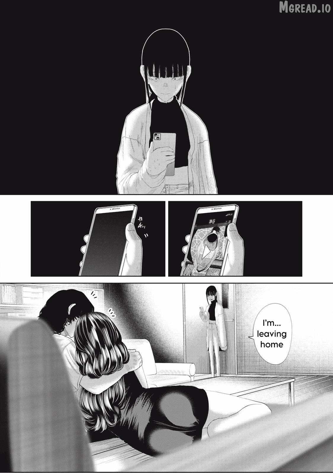 Musume no Shinshitsu Chapter 25 page 19 - 