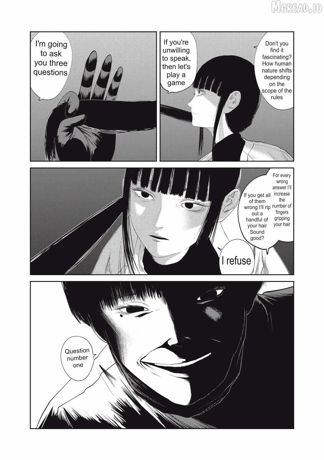 Musume no Shinshitsu Chapter 25 page 3 - 