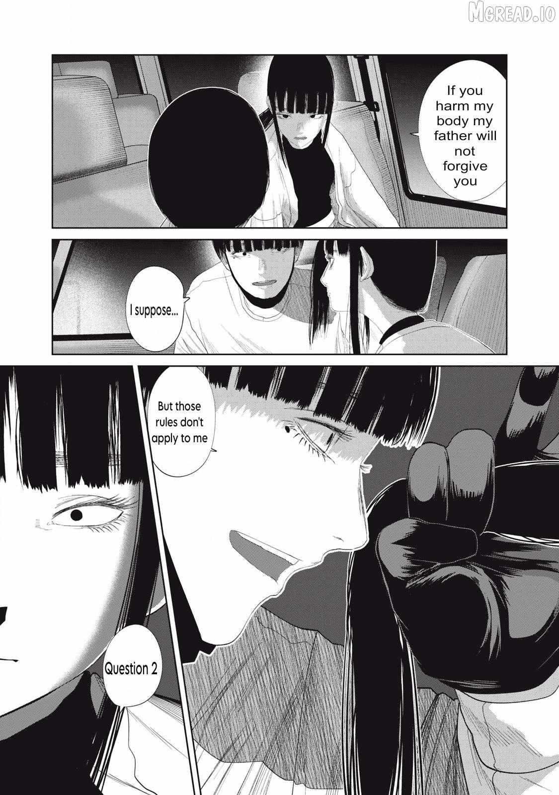 Musume no Shinshitsu Chapter 25 page 5 - 
