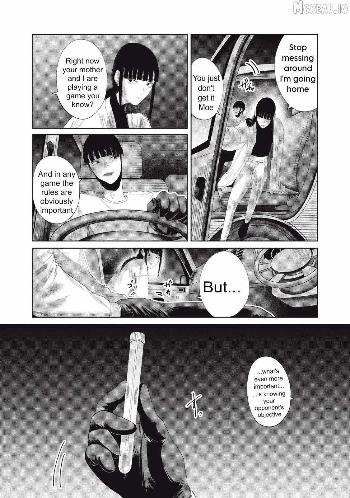 Musume no Shinshitsu Chapter 25 page 10 - 