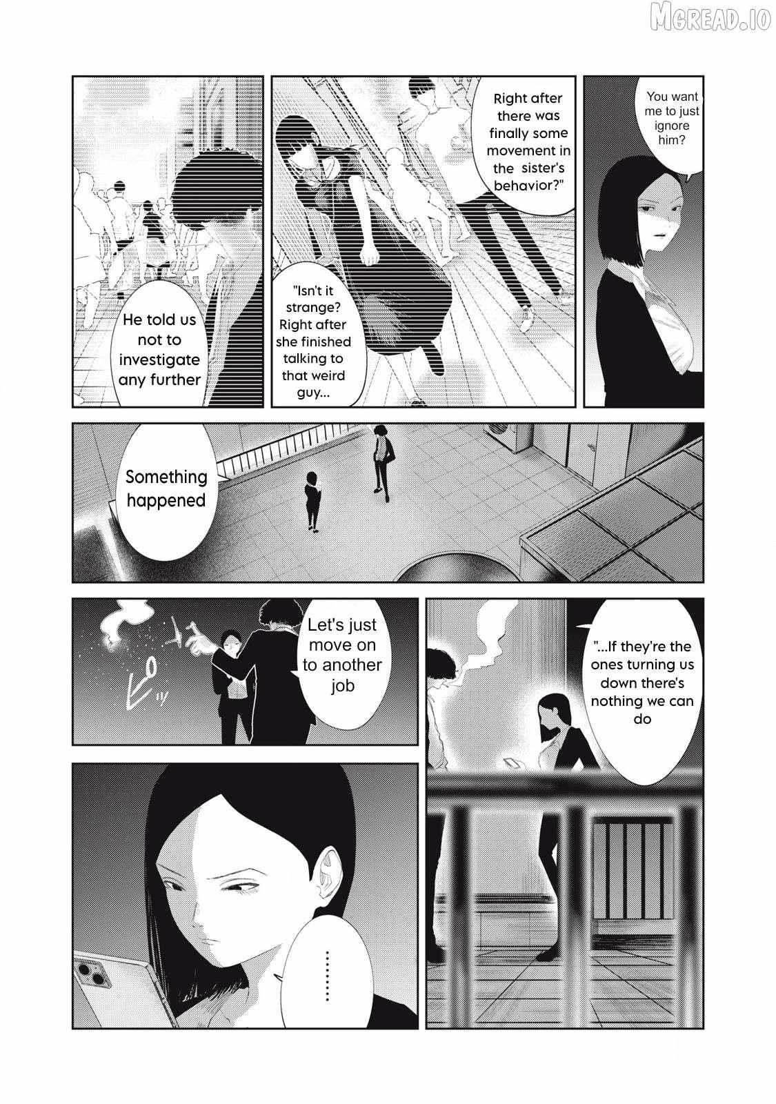 Musume no Shinshitsu Chapter 26 page 2 - 