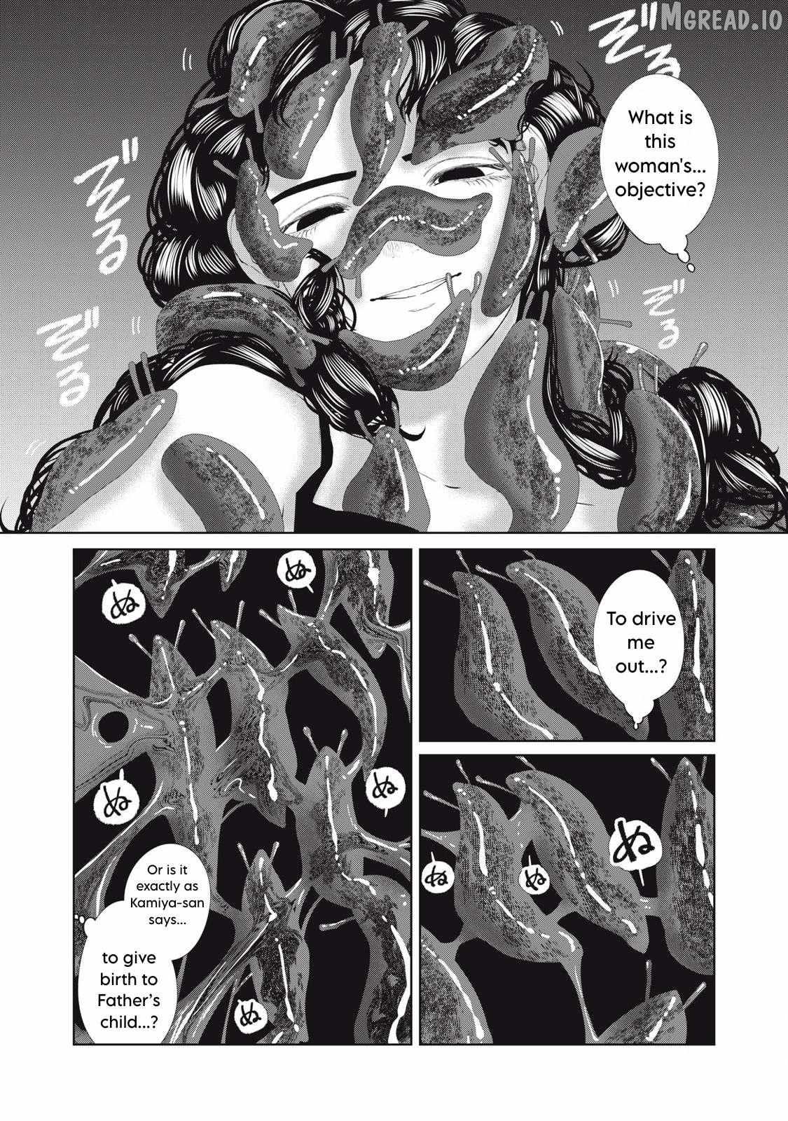 Musume no Shinshitsu Chapter 26 page 13 - 