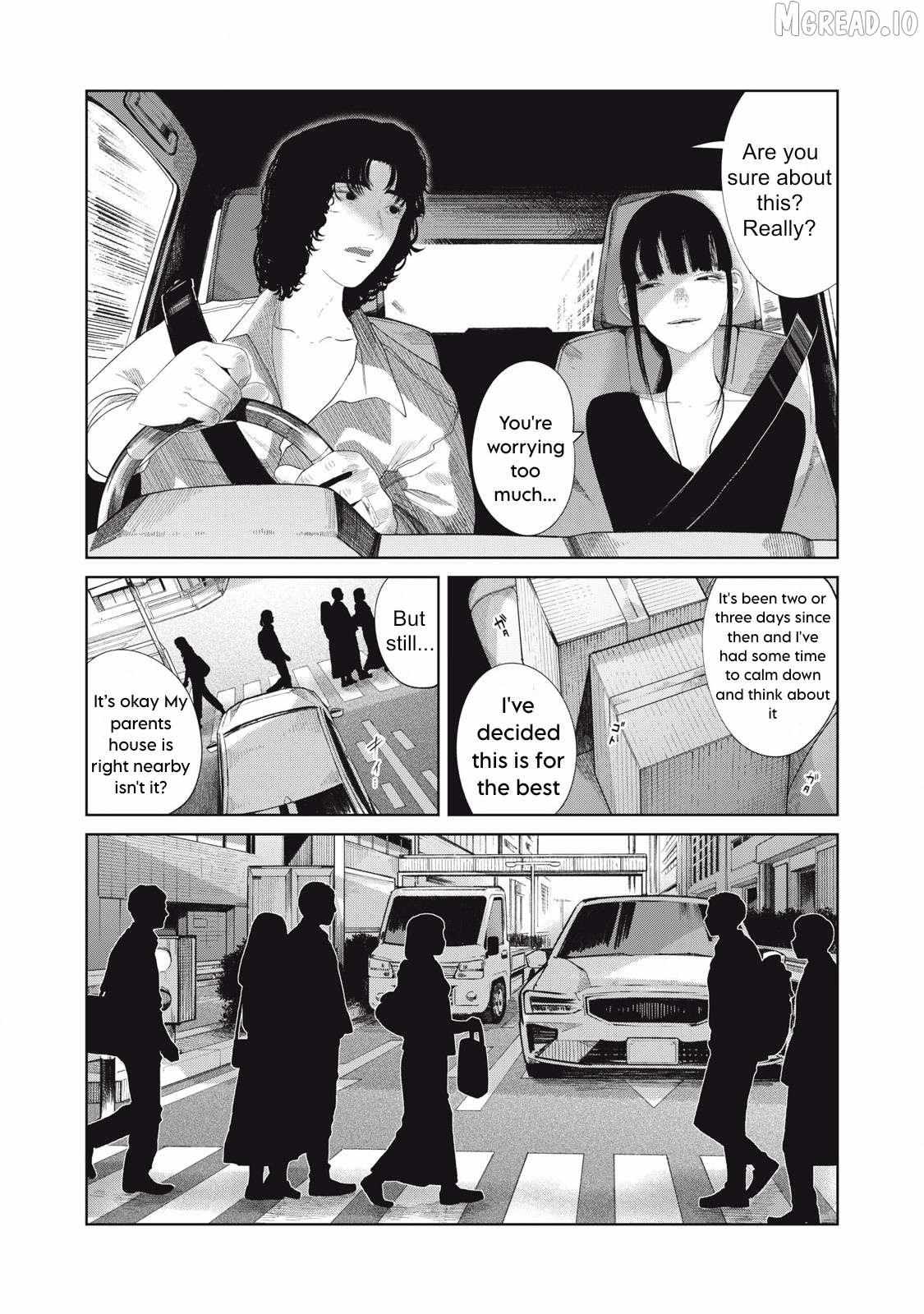 Musume no Shinshitsu Chapter 26 page 17 - 