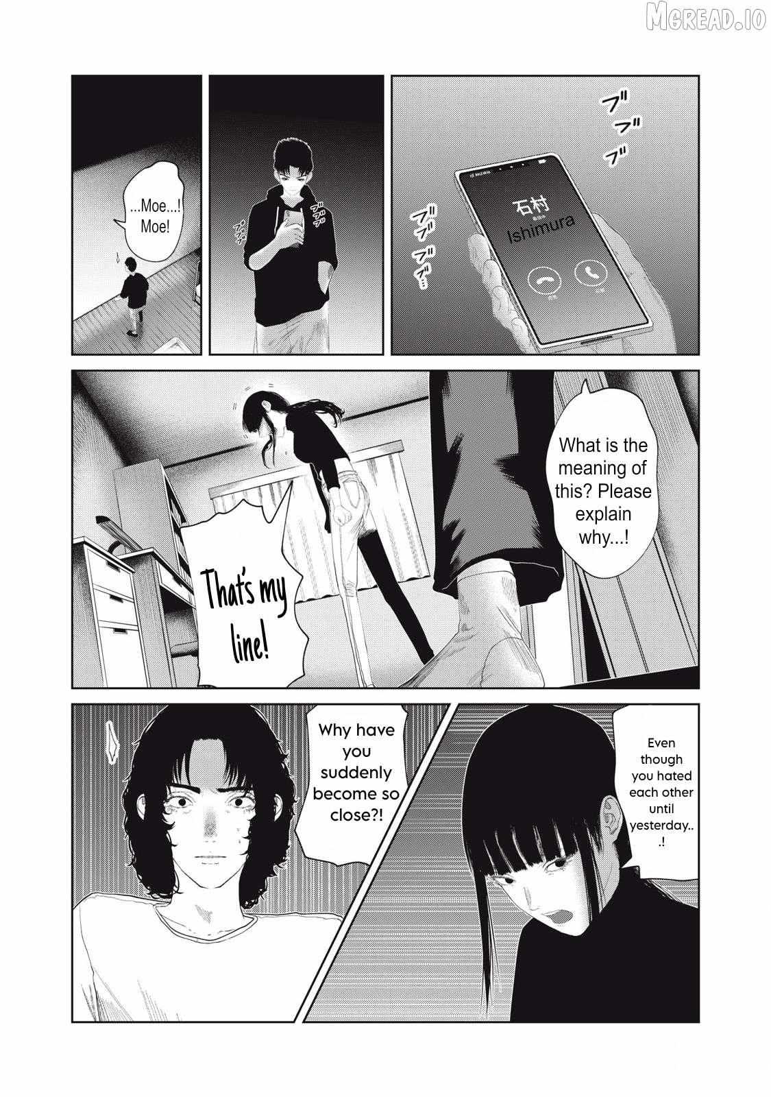 Musume no Shinshitsu Chapter 26 page 3 - 