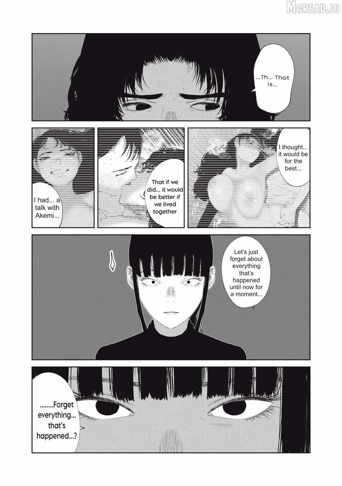 Musume no Shinshitsu Chapter 26 page 4 - 