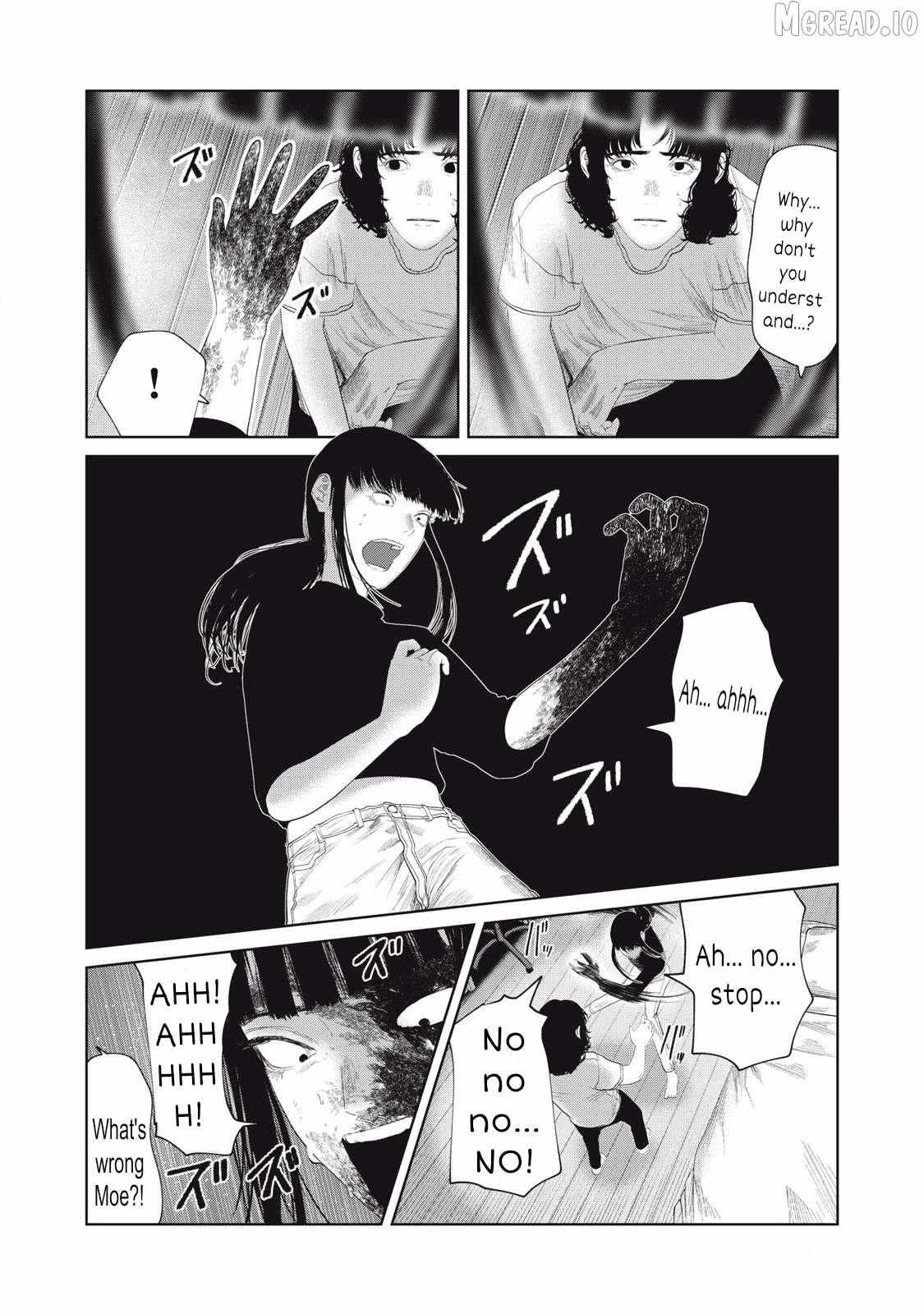 Musume no Shinshitsu Chapter 26 page 7 - 