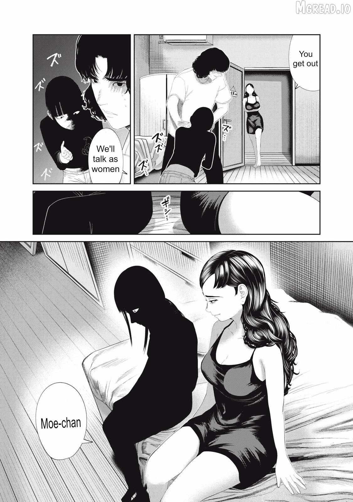 Musume no Shinshitsu Chapter 26 page 8 - 