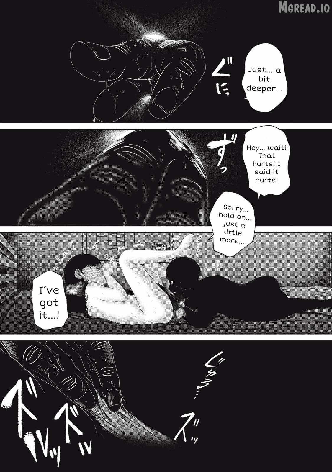 Musume no Shinshitsu Chapter 27 page 19 - 